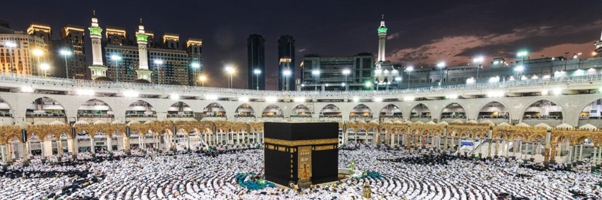 Umrah Immigration Guide Portal Banner